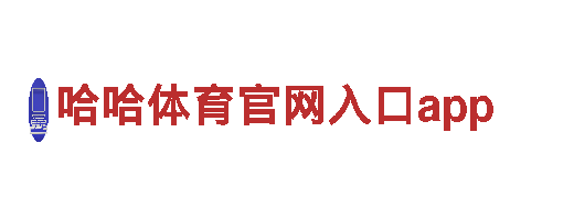 专业机械企业-米乐是赌博平台为什么不禁止，信誉保证